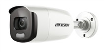 Hikvision Bullet full time colour camera