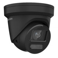 8mp/4K UHD ColorVu cameras with Acusense & audio