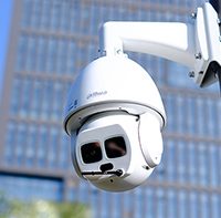 Hikvision PTZ Stock Image